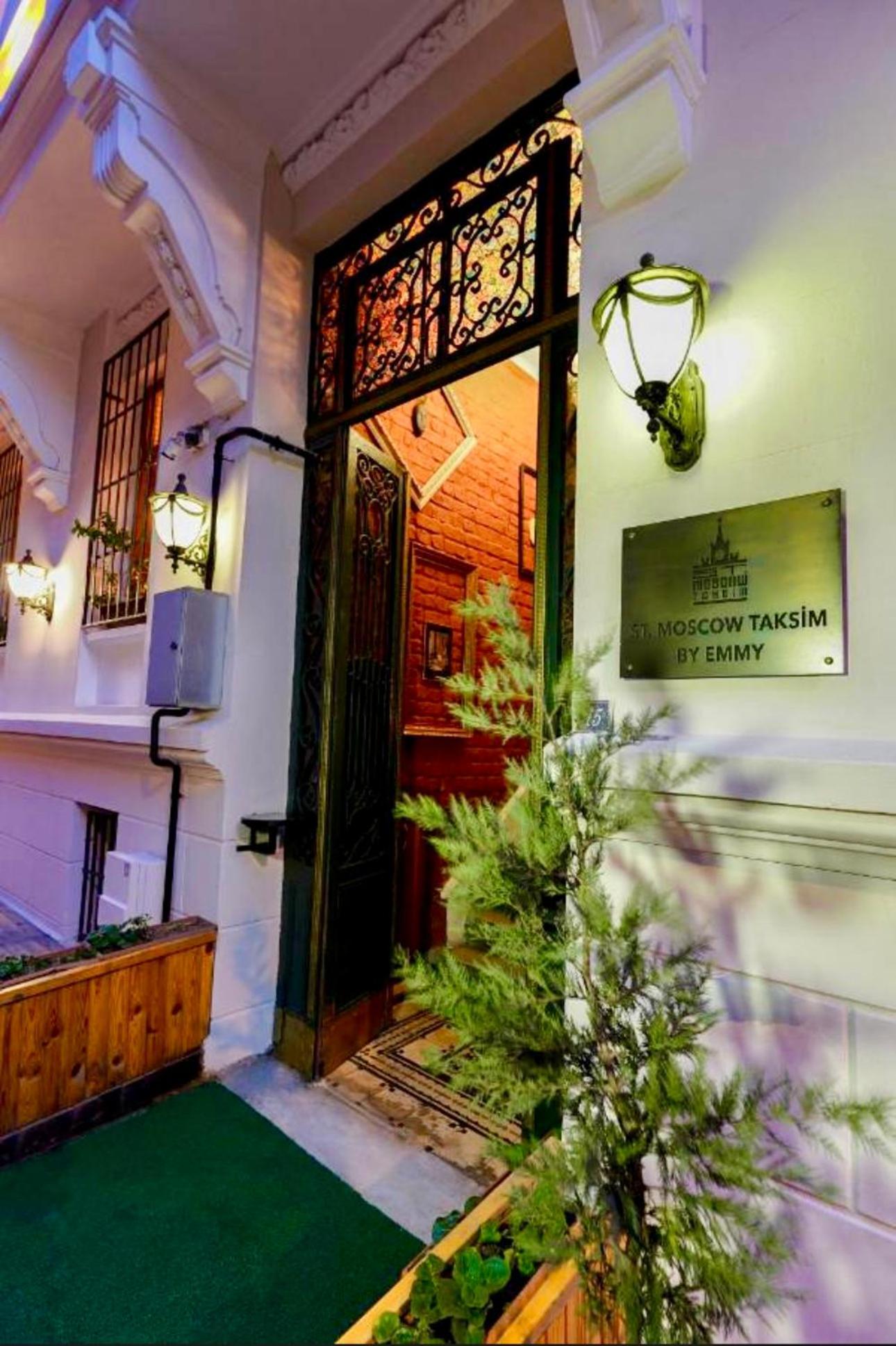 White Bolshoi Rooms Istanbul Eksteriør bilde